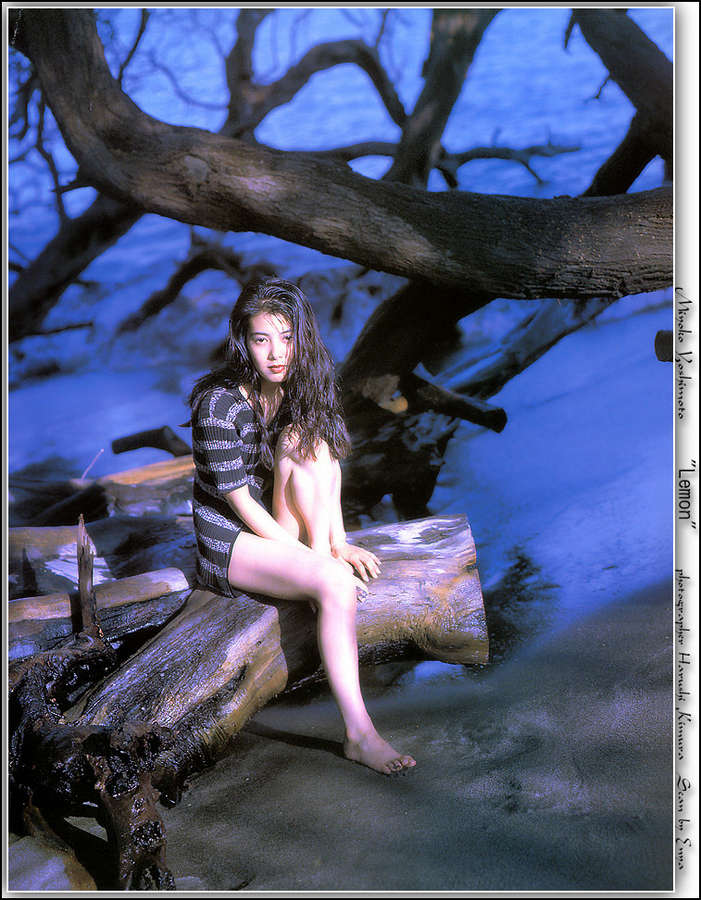 Miyoko Yoshimoto Feet