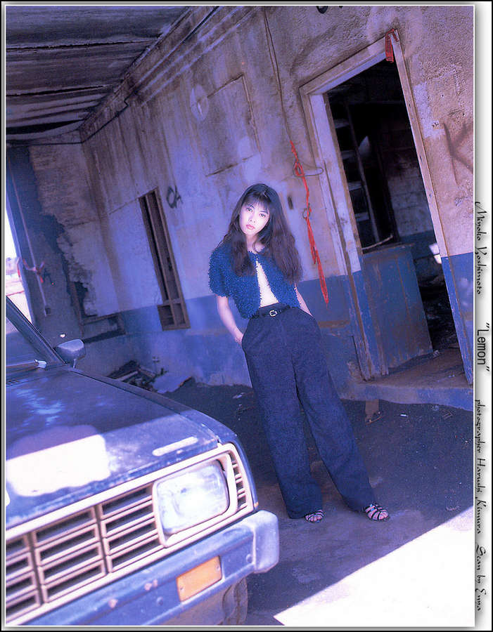 Miyoko Yoshimoto Feet