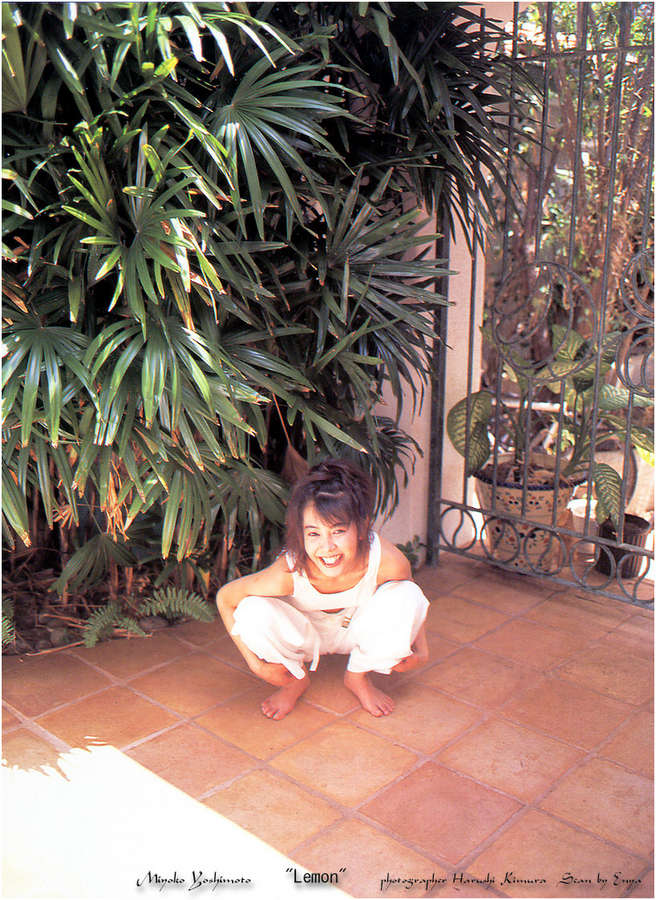 Miyoko Yoshimoto Feet