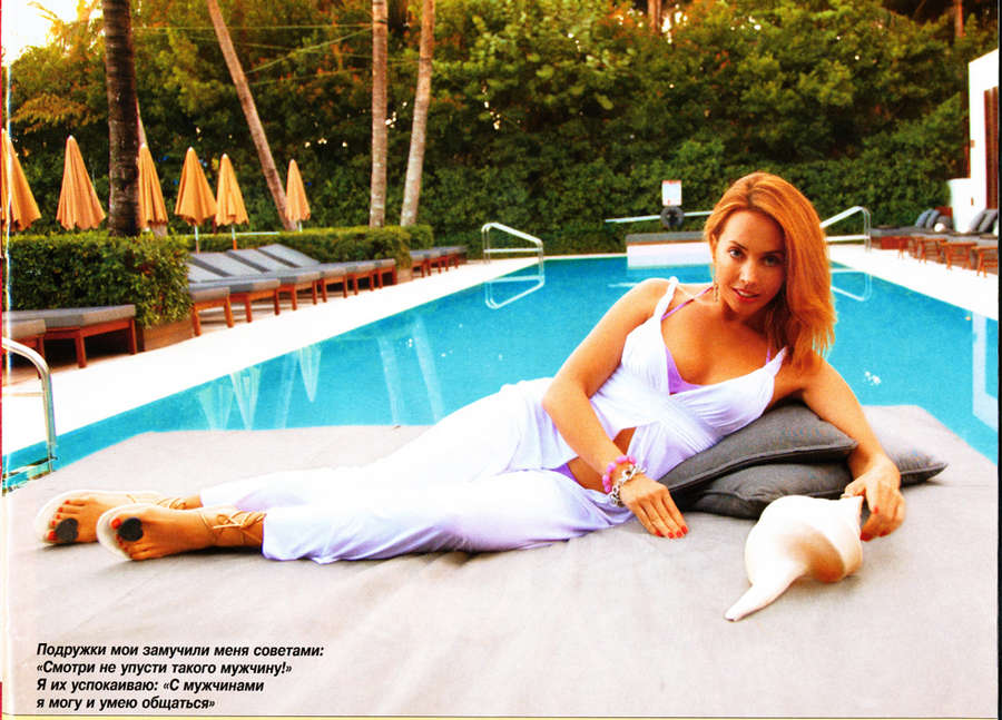 Zhanna Friske Feet
