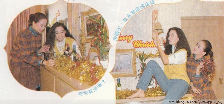 Brigitte Lin Feet