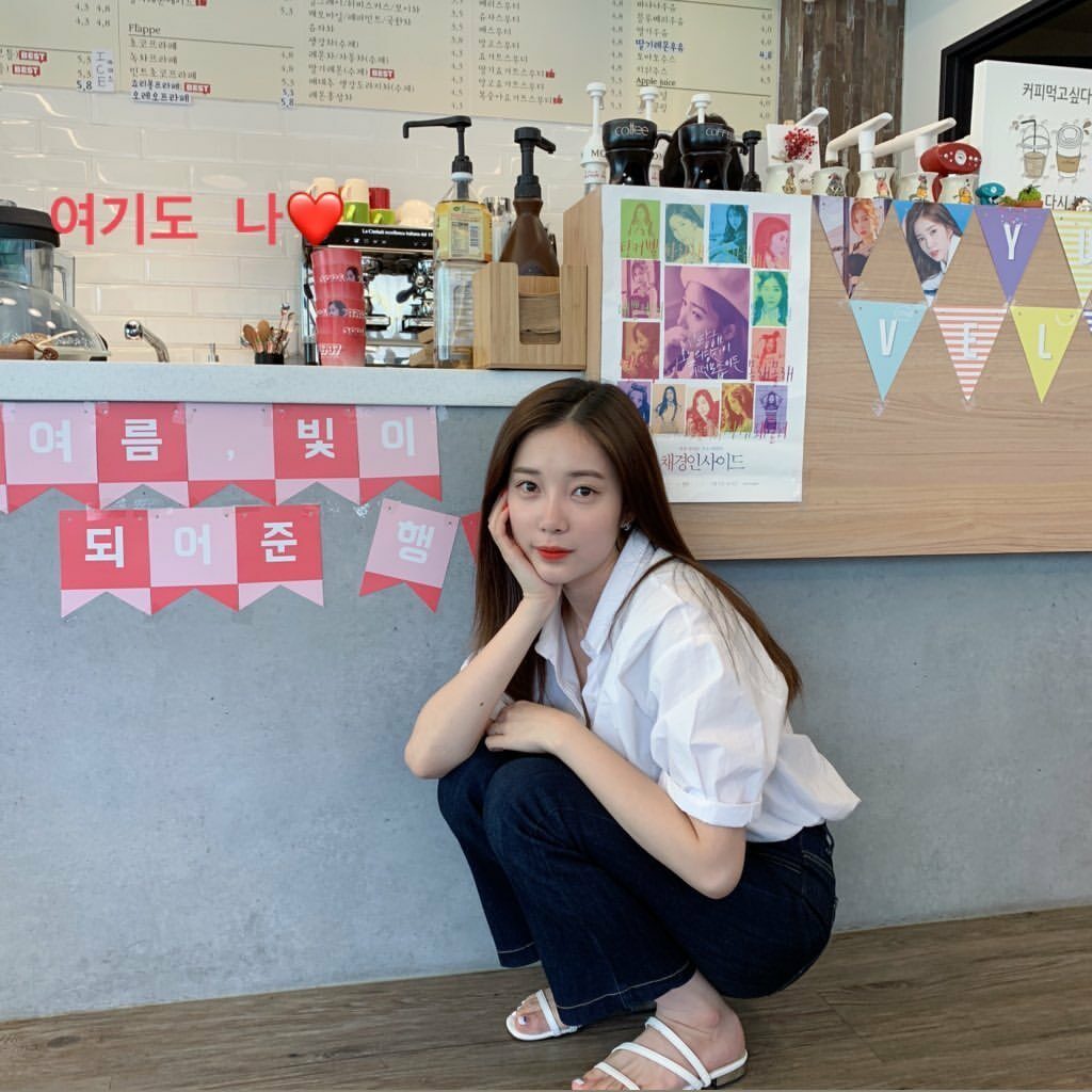 Kfeets April Chaekyung Feet (14 photos)