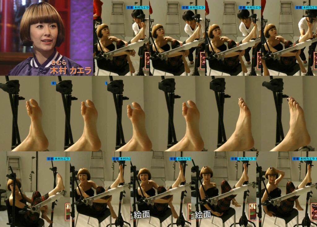 Kaela Kimura Feet