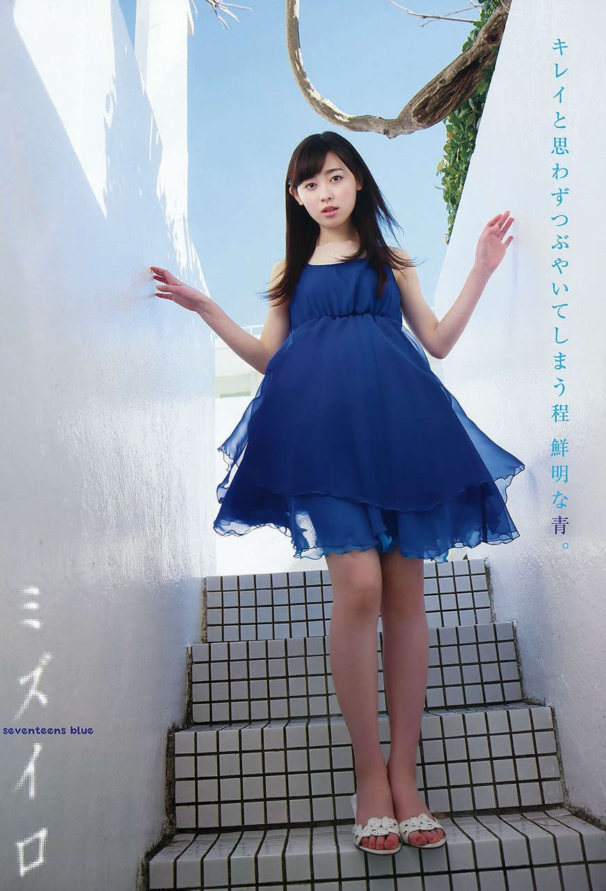 Haruka Fukuhara Feet