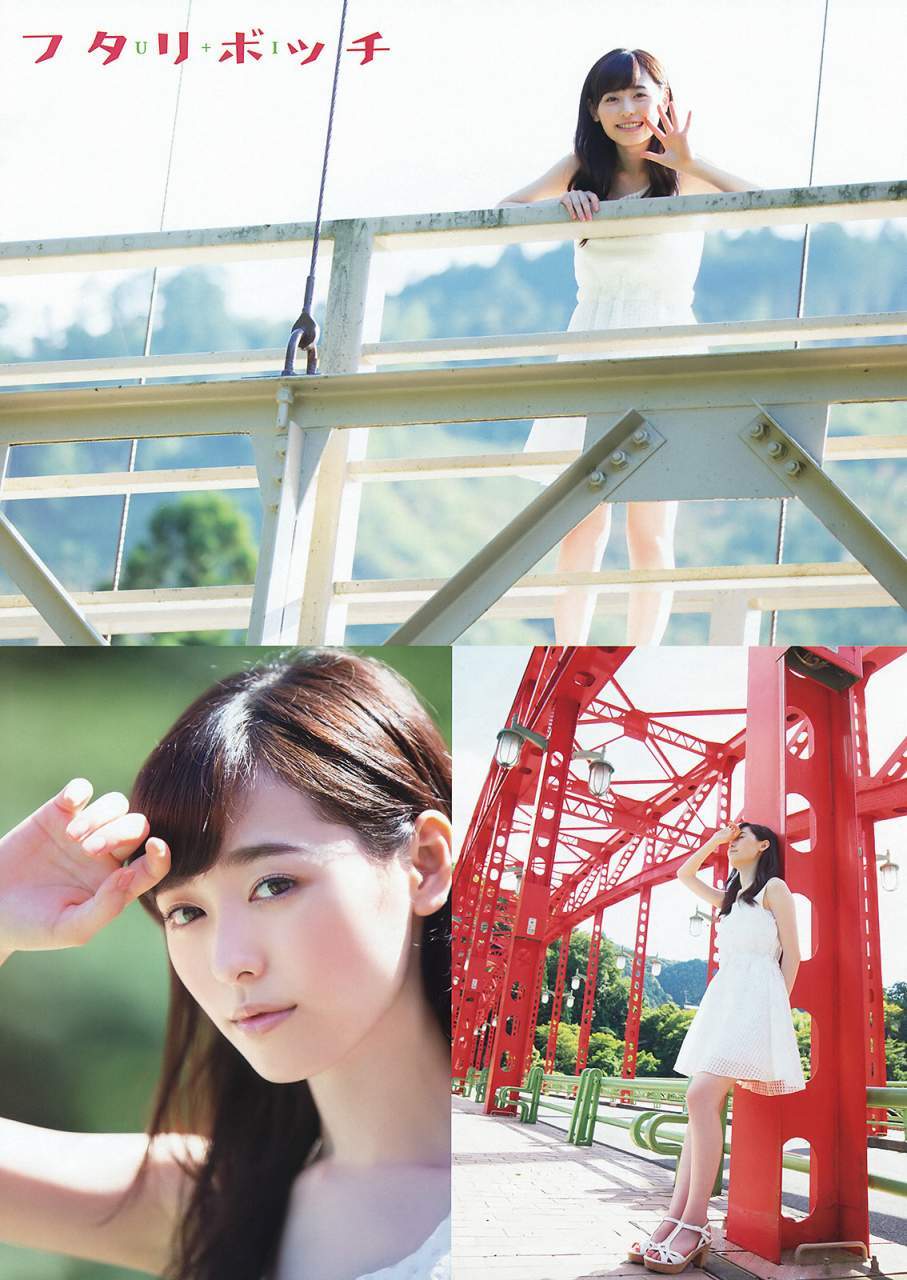 Haruka Fukuhara Feet