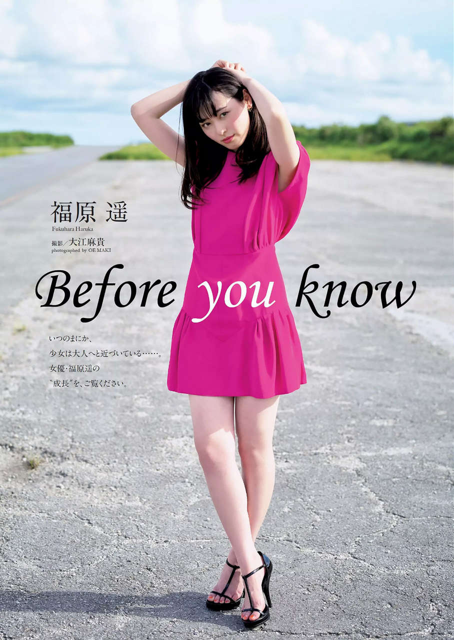 Haruka Fukuhara Feet