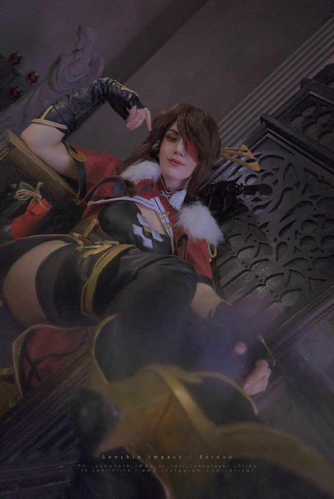 Beidou Cosplay By Me