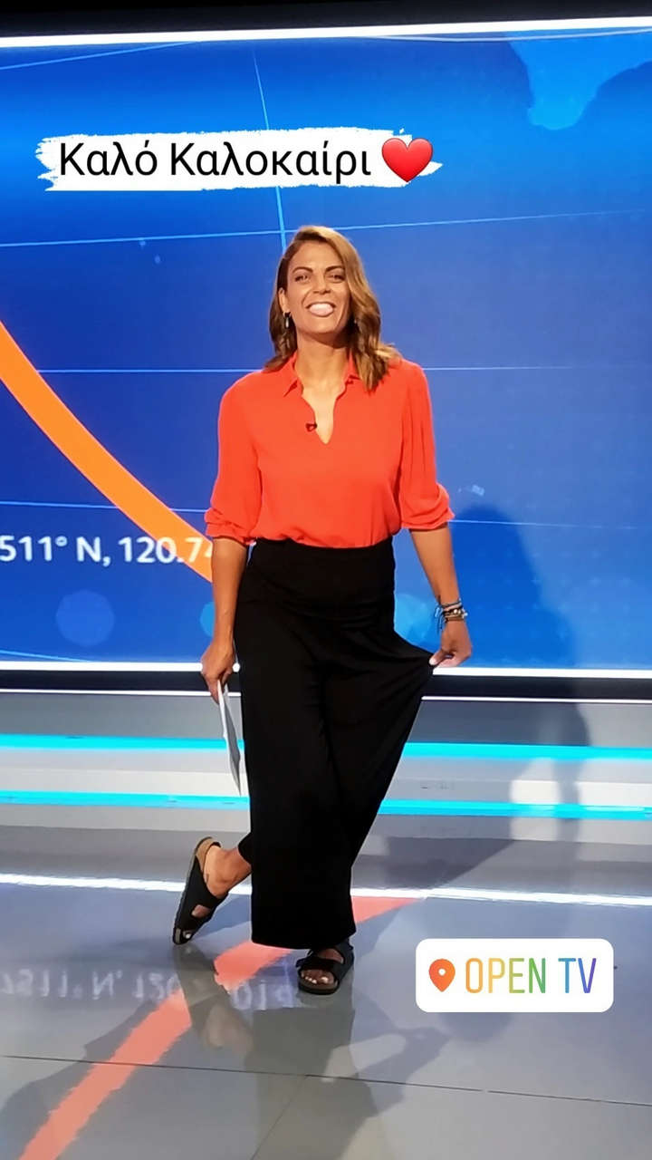 Hristina Vrahali Feet