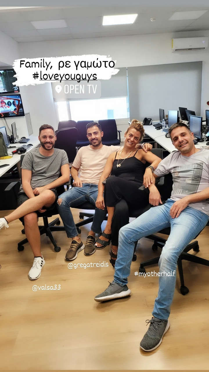 Hristina Vrahali Feet