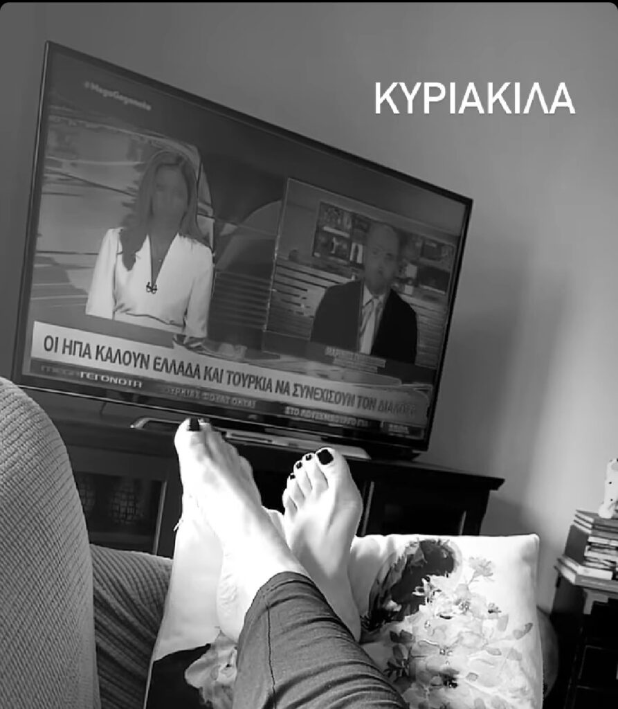 Katerina Zarifi Feet
