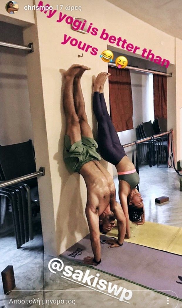 Christina Bompa Feet