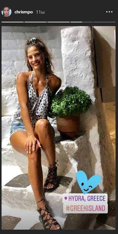 Christina Bompa Feet