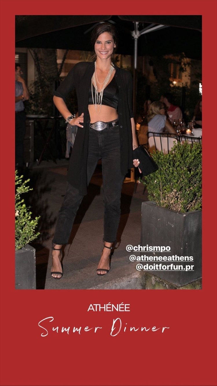 Christina Bompa Feet