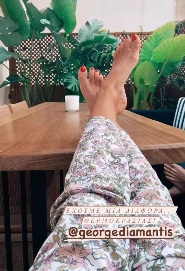 Christina Bompa Feet