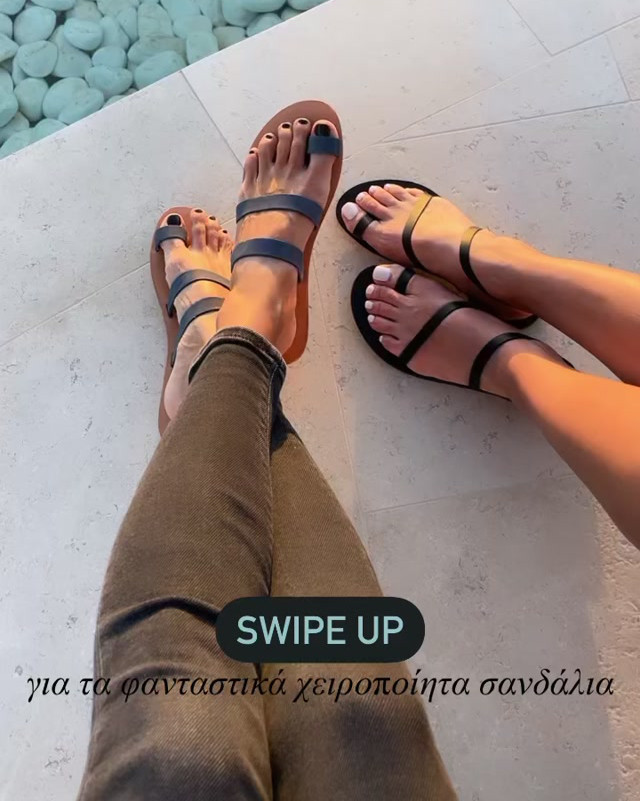 Christina Bompa Feet