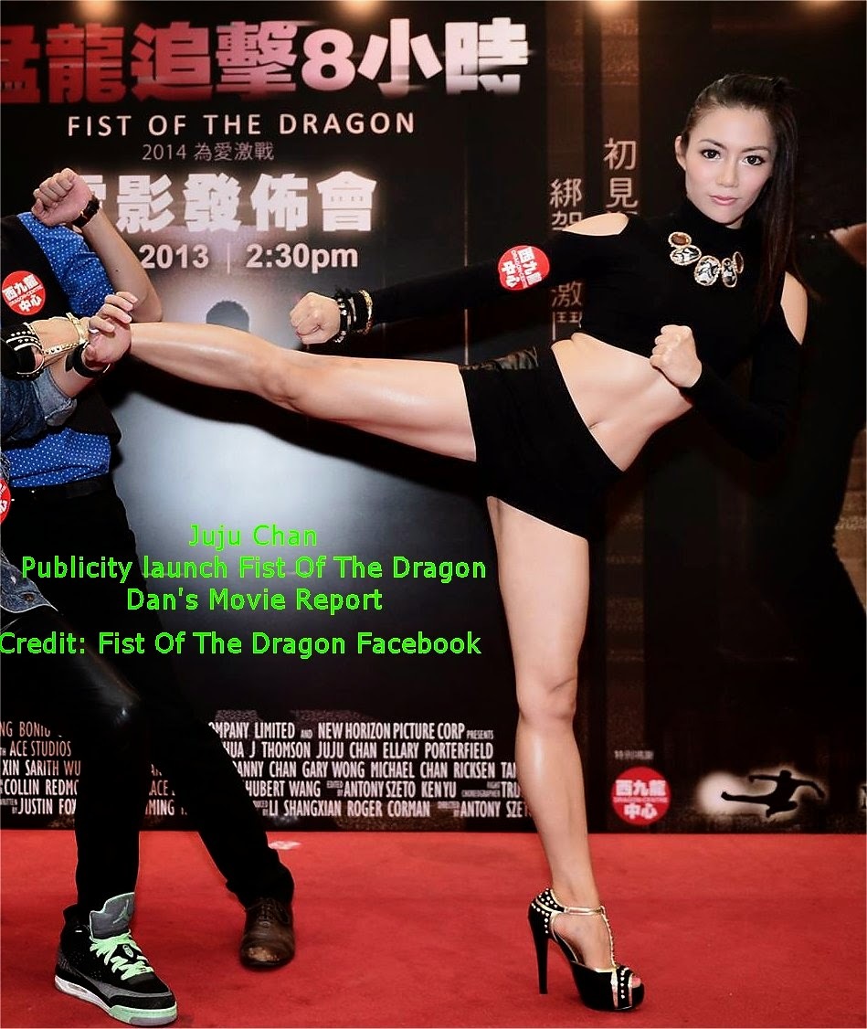 Juju Chan Szeto Feet