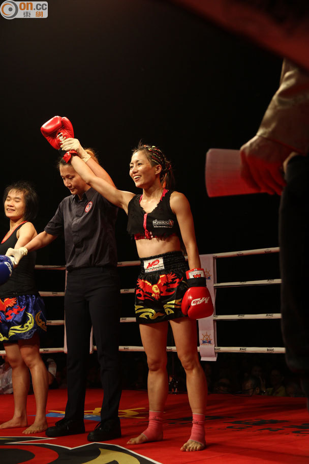 Juju Chan Szeto Feet