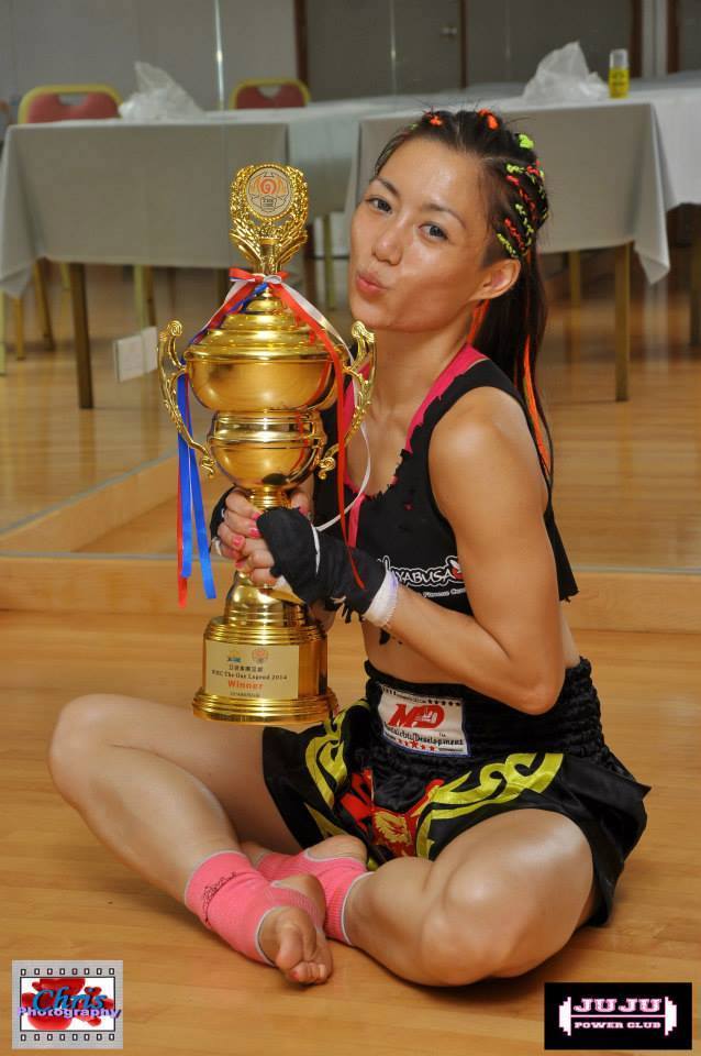 Juju Chan Szeto Feet