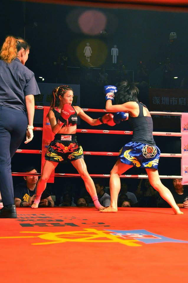 Juju Chan Szeto Feet