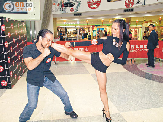 Juju Chan Szeto Feet