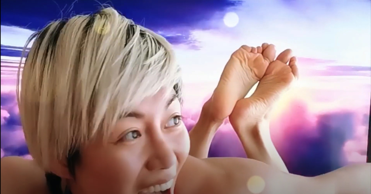 Juju Chan Szeto Feet