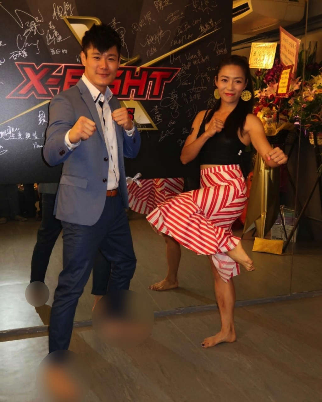 Juju Chan Szeto Feet