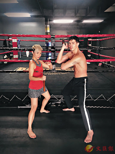 Juju Chan Szeto Feet