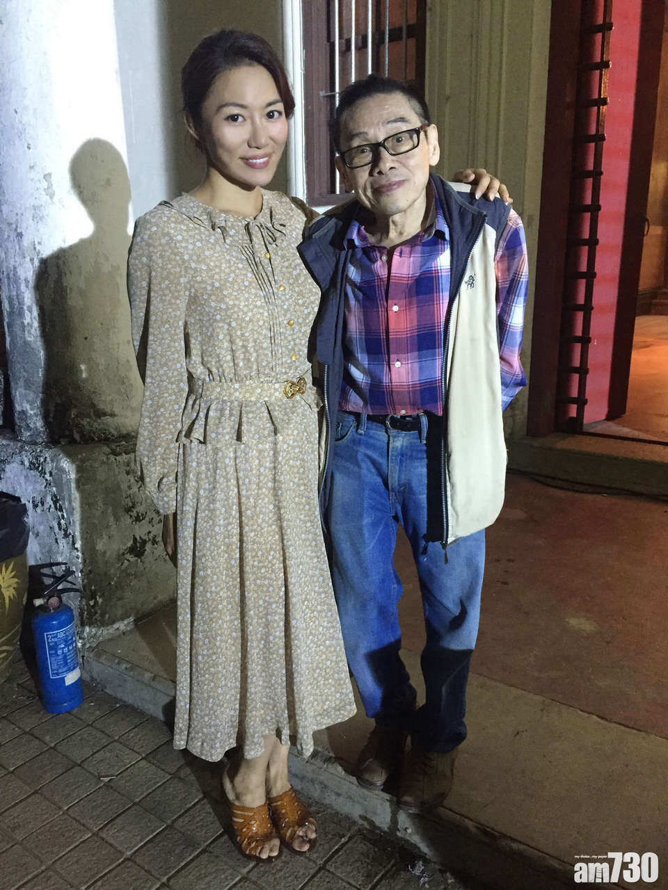 Juju Chan Szeto Feet