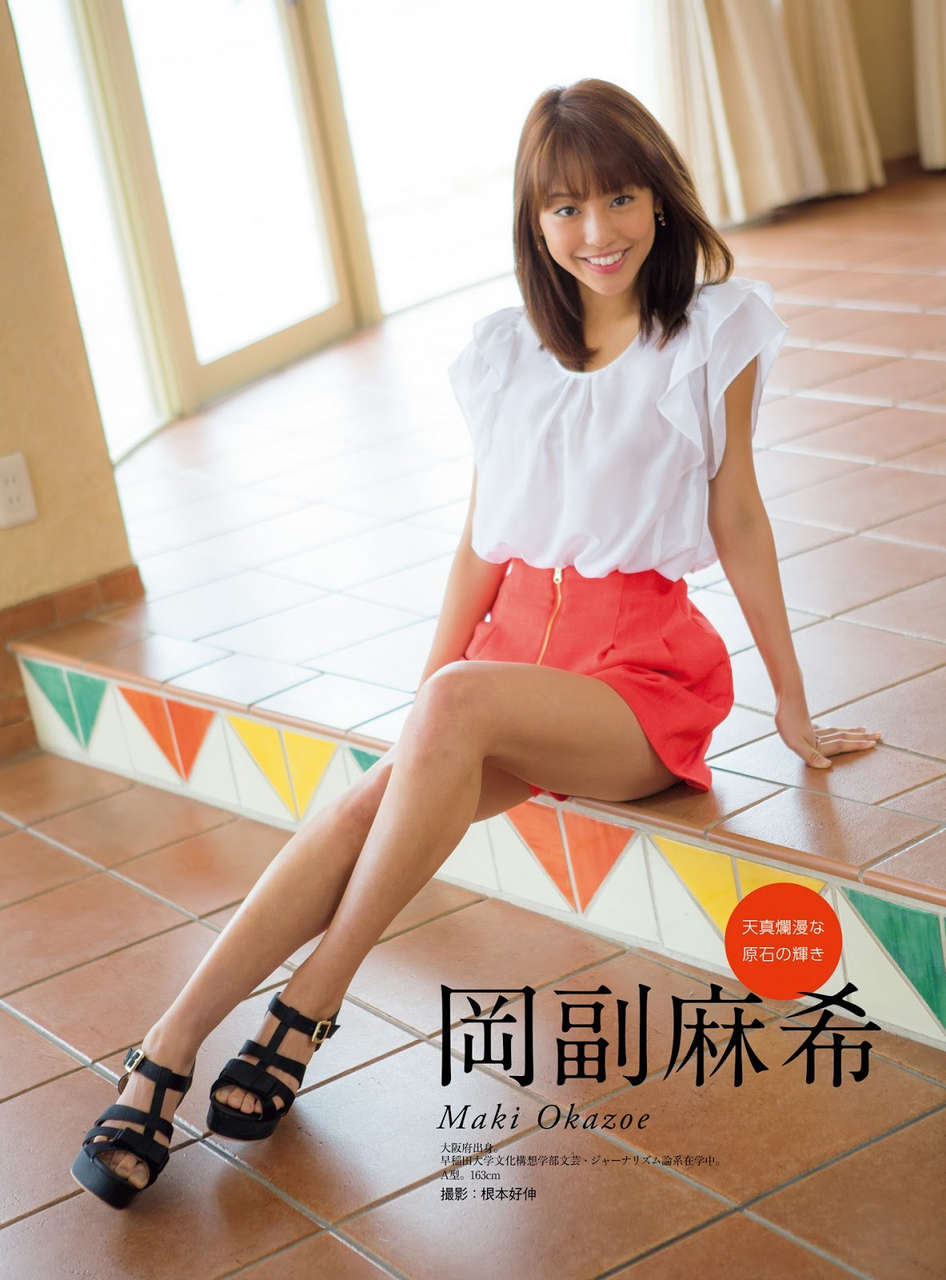 Maki Okazoe Feet