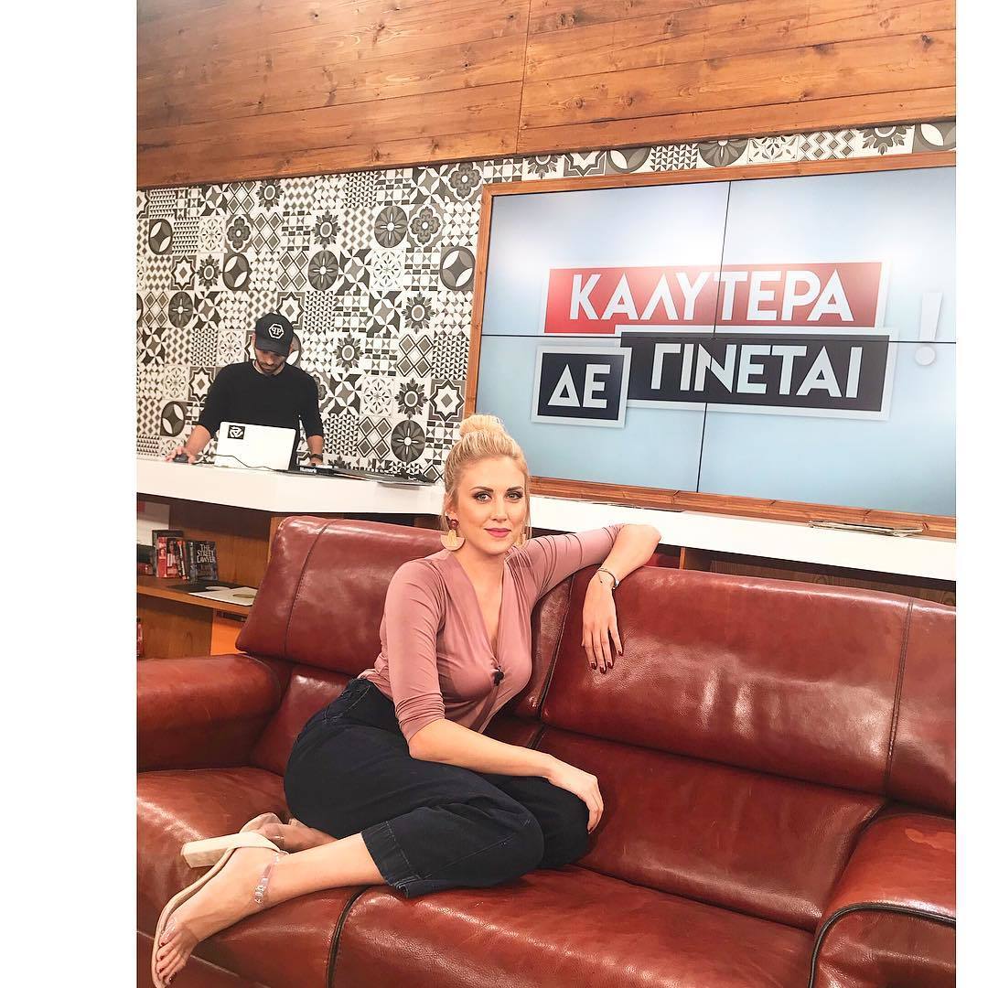 Foteini Petrogianni Feet