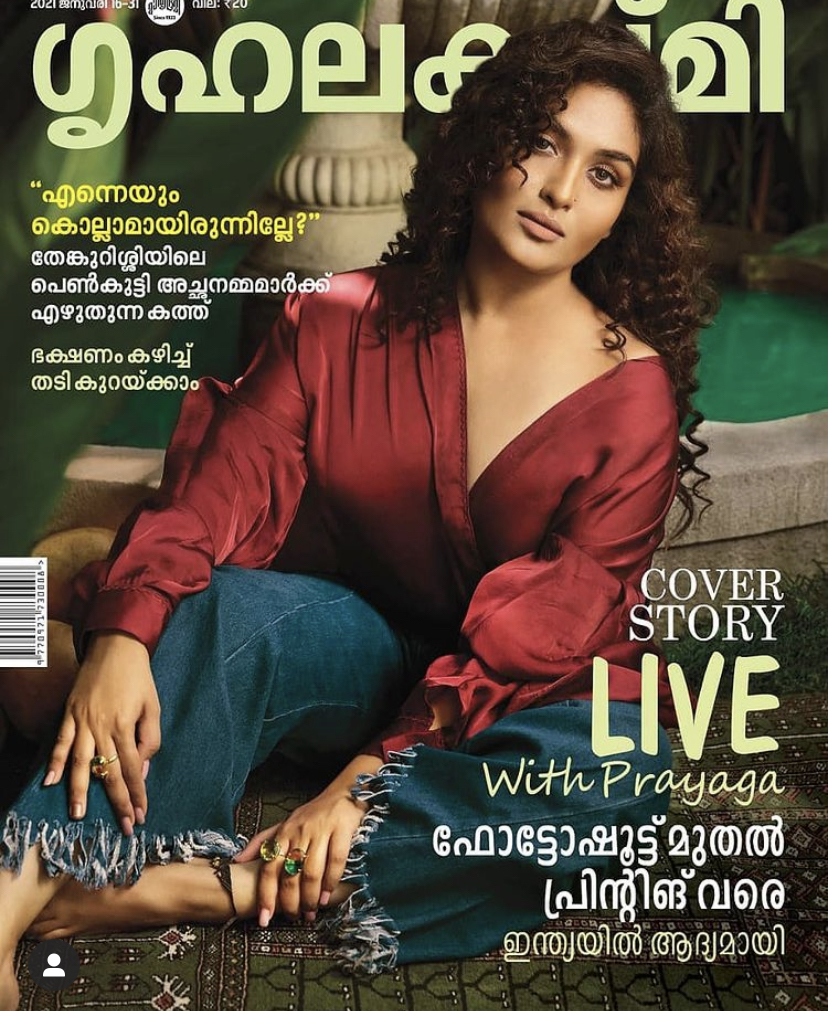 Prayaga Martin Feet