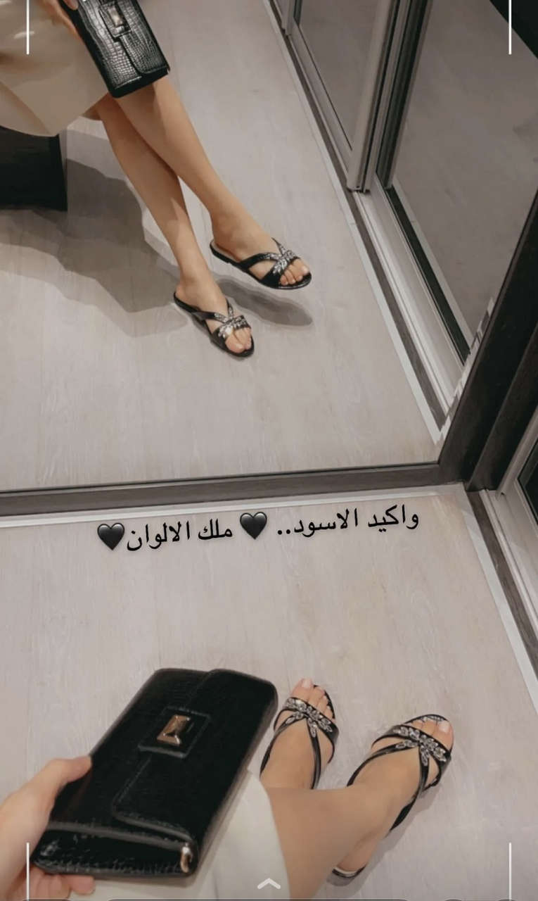 Fouz Alfahad Feet