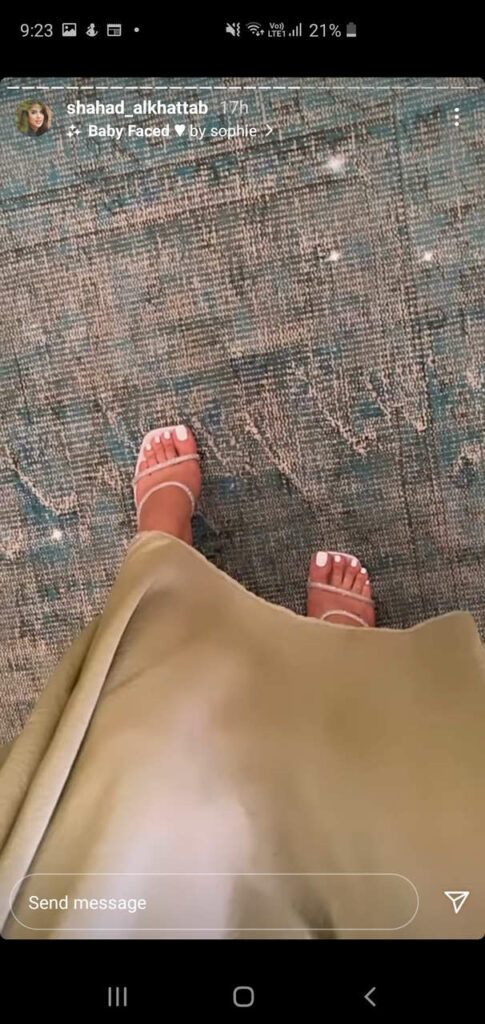 Shahad El Khattab Feet (59 photos)