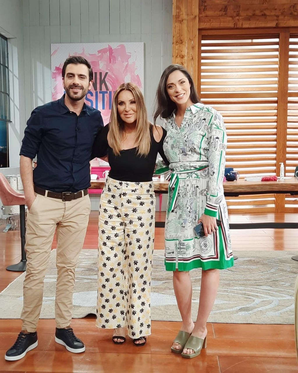 Evagelia Siriopoulou Feet