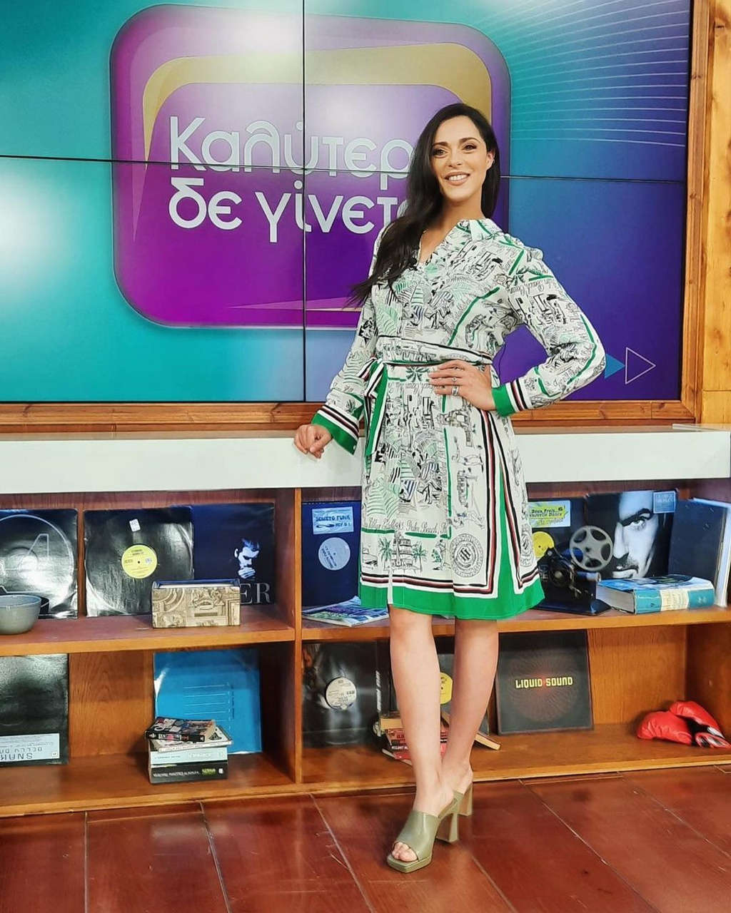 Evagelia Siriopoulou Feet