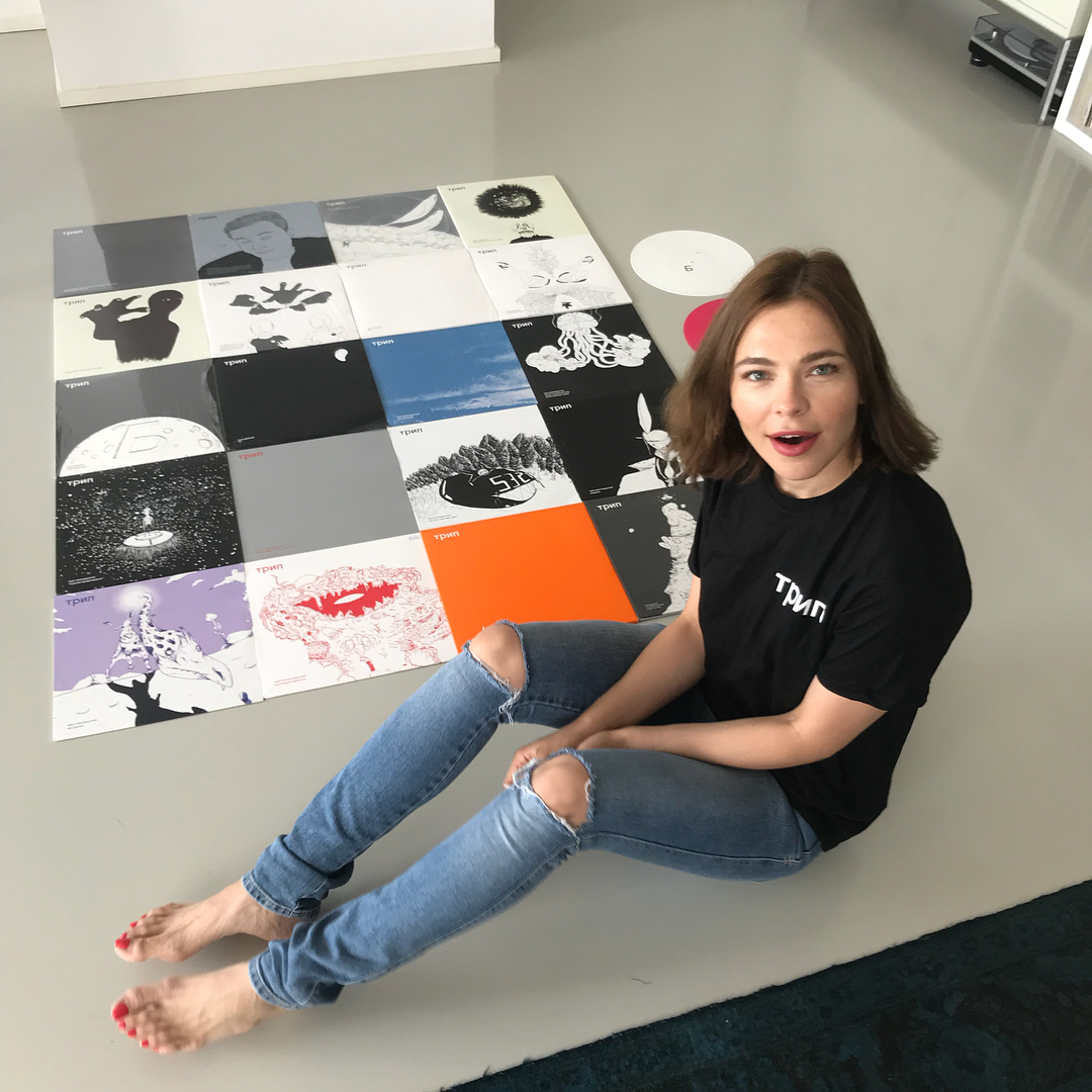 Nina Kraviz Feet