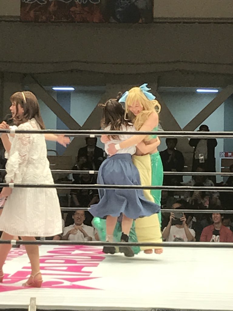 Mayu Iwatani Feet