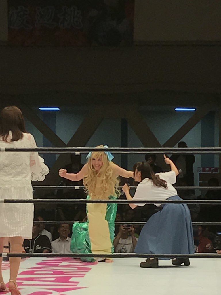 Mayu Iwatani Feet
