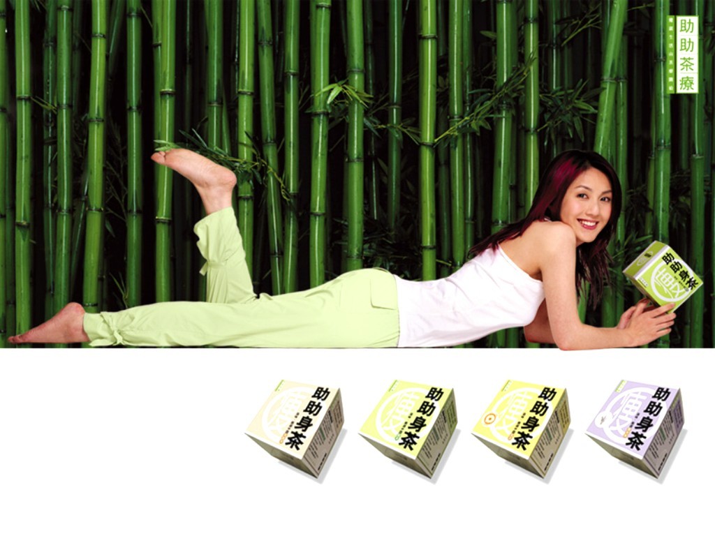 Miriam Chin Wah Yeung Feet