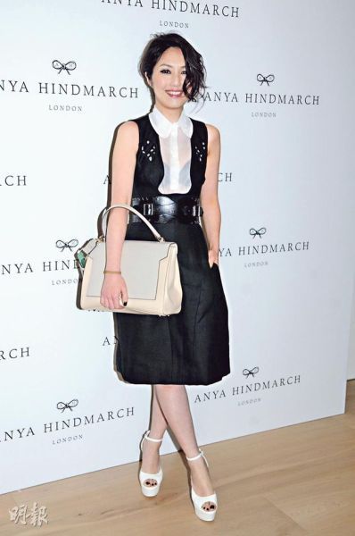 Miriam Chin Wah Yeung Feet