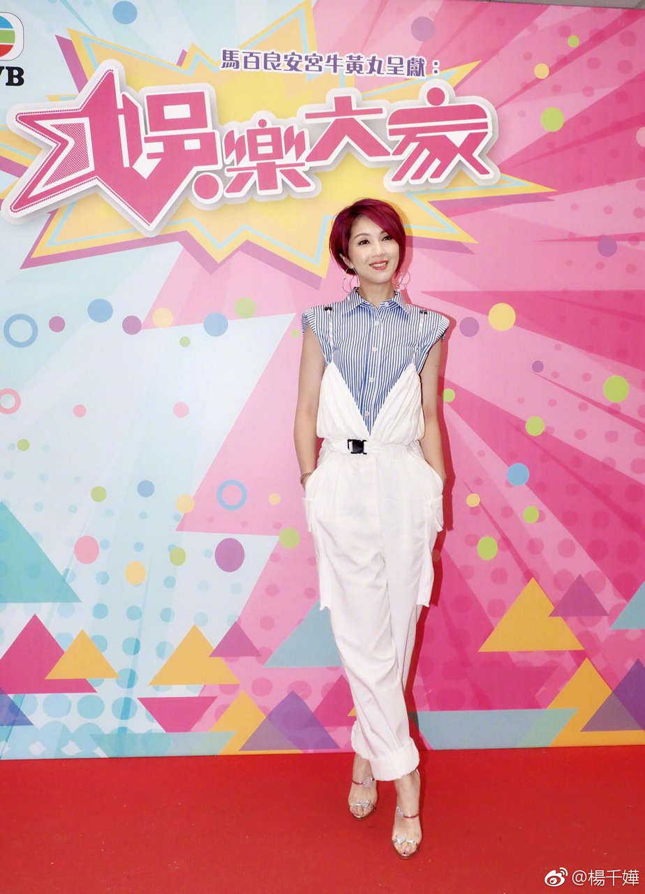 Miriam Chin Wah Yeung Feet