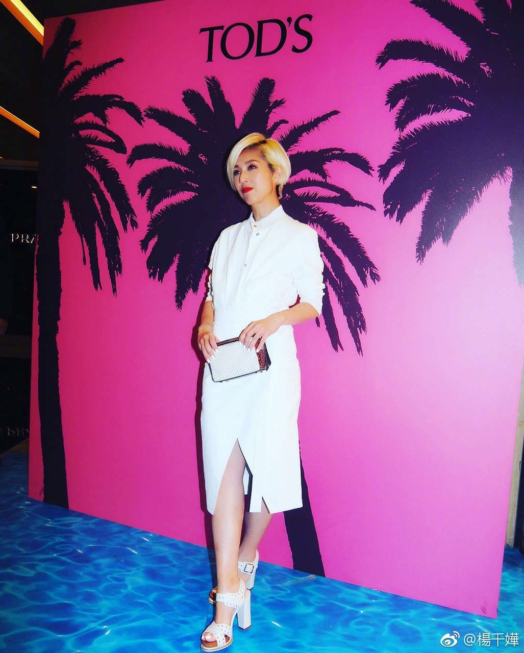 Miriam Chin Wah Yeung Feet