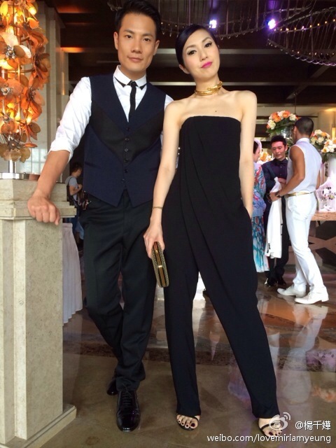 Miriam Chin Wah Yeung Feet