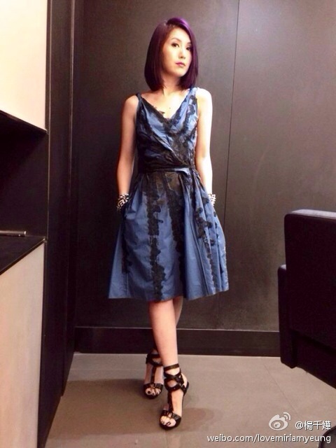 Miriam Chin Wah Yeung Feet