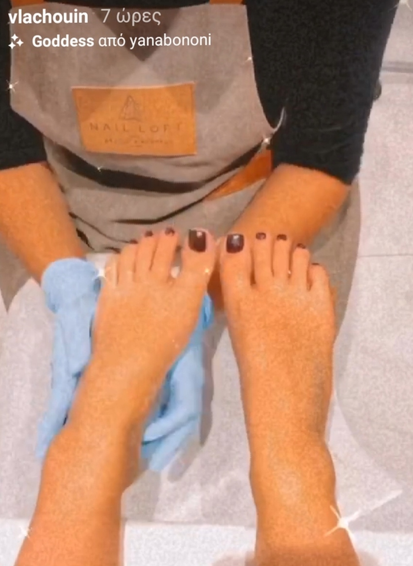 Ioanna Vlachou Feet