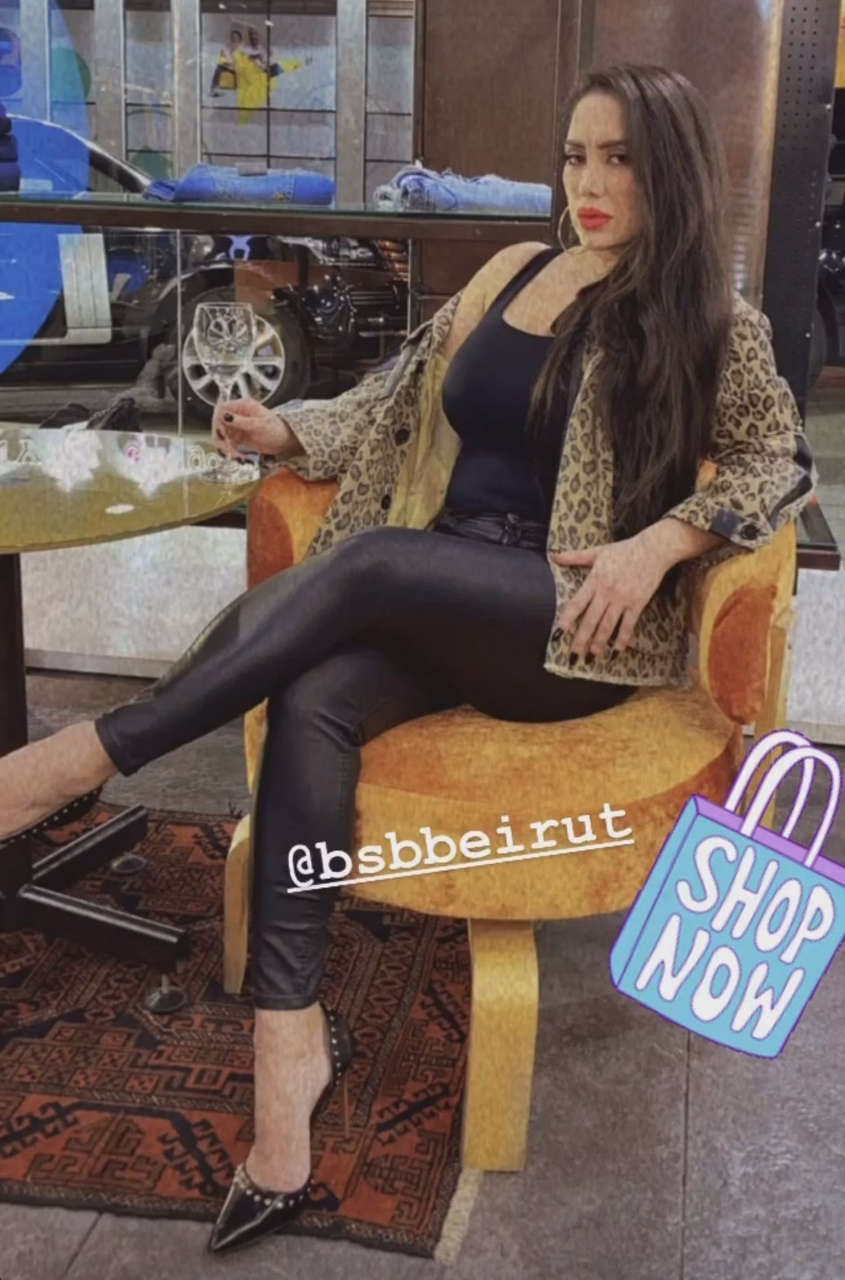 Elissar Abu Murad Feet