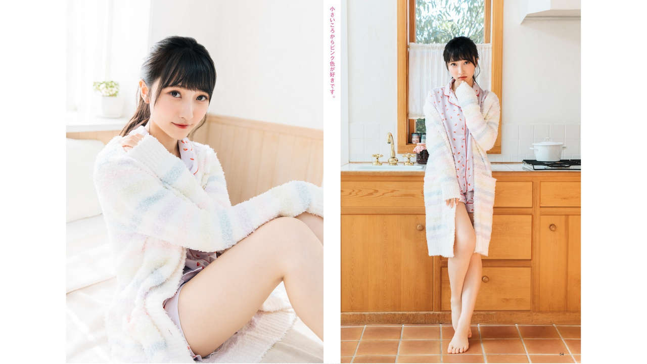 Erii Yamazaki Feet