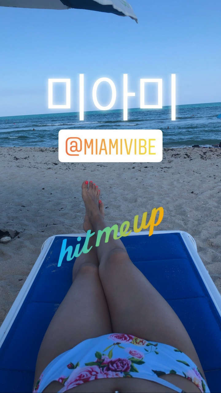 Bomi Yim Feet