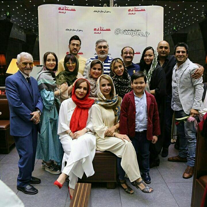 Shabnam Gholikhani Feet