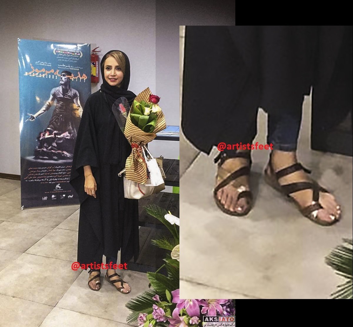Shabnam Gholikhani Feet